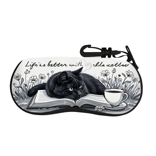 Cat printed glasses case - printed,